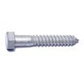 Midwest Fastener Lag Screw, 5/8 in, 4 in, Steel, Hot Dipped Galvanized Hex Hex Drive, 25 PK 08232